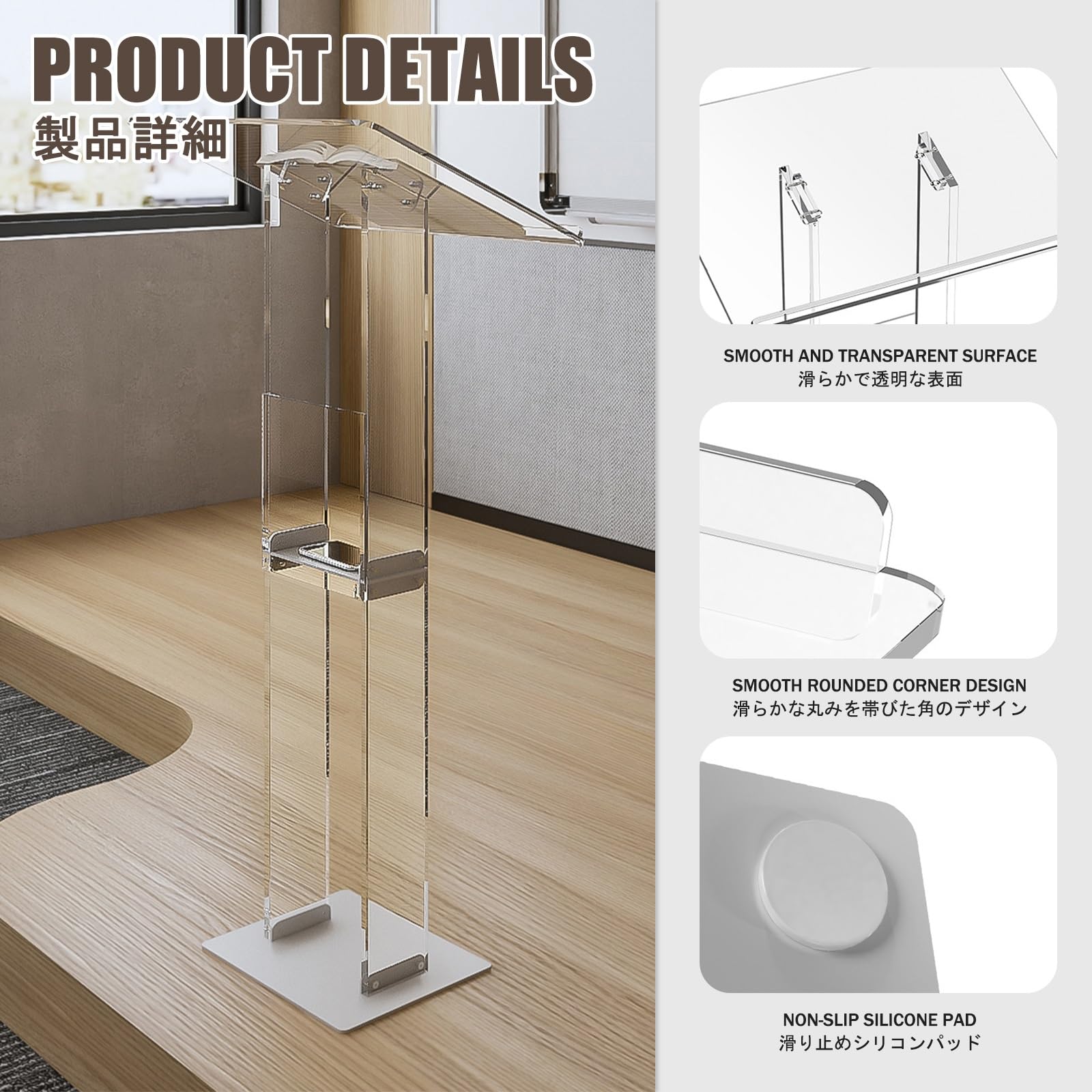 Generico Supporto per podio in Acrilico Trasparente Resistente - Leggio Professionale Moderno per Chiesa, aule, conferenze ed Eventi - Design Elegante per discorsi pubblici e presentazioni
