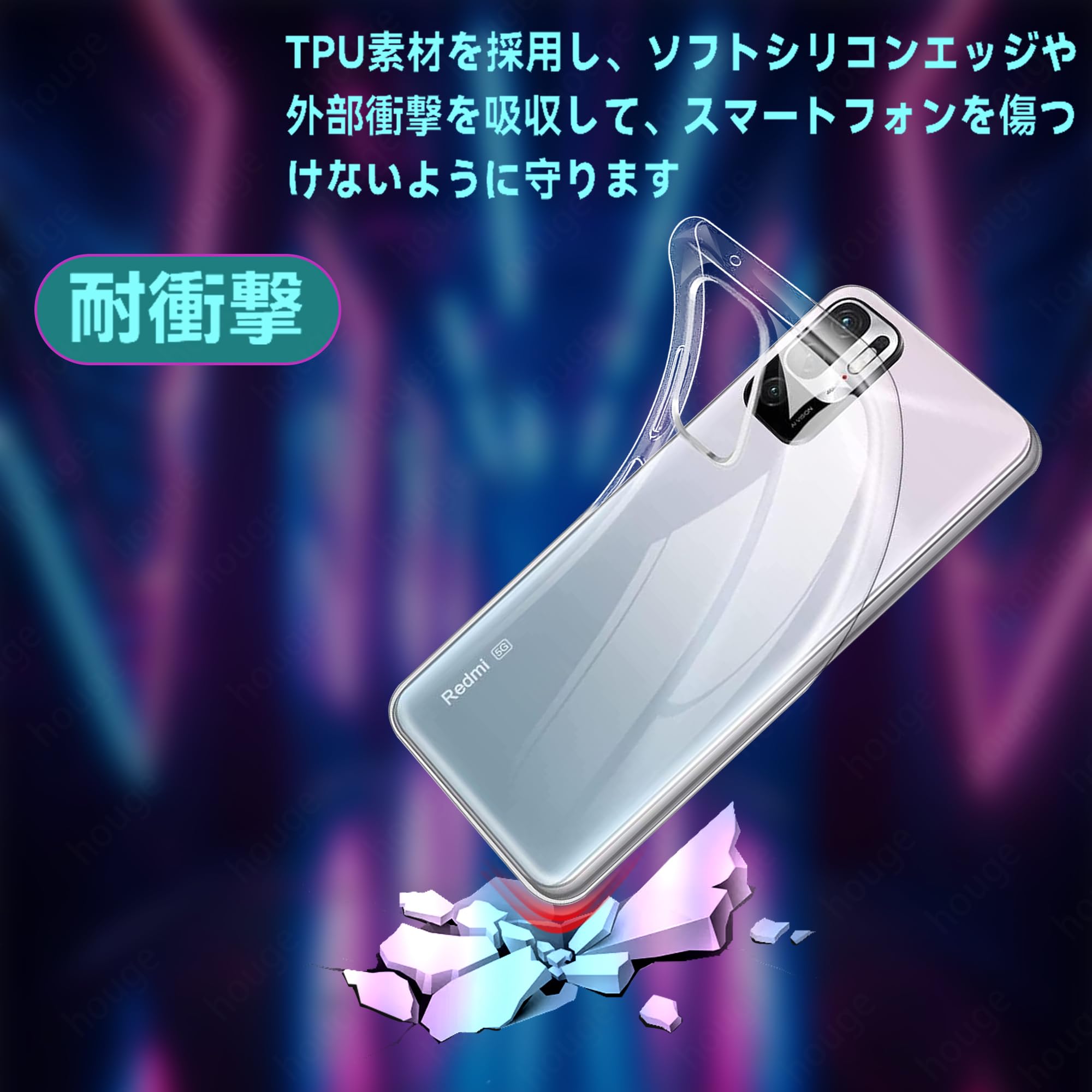 Amazon | houge 【 スマホ ケース 】 For Xiaomi Redmi Note 10T