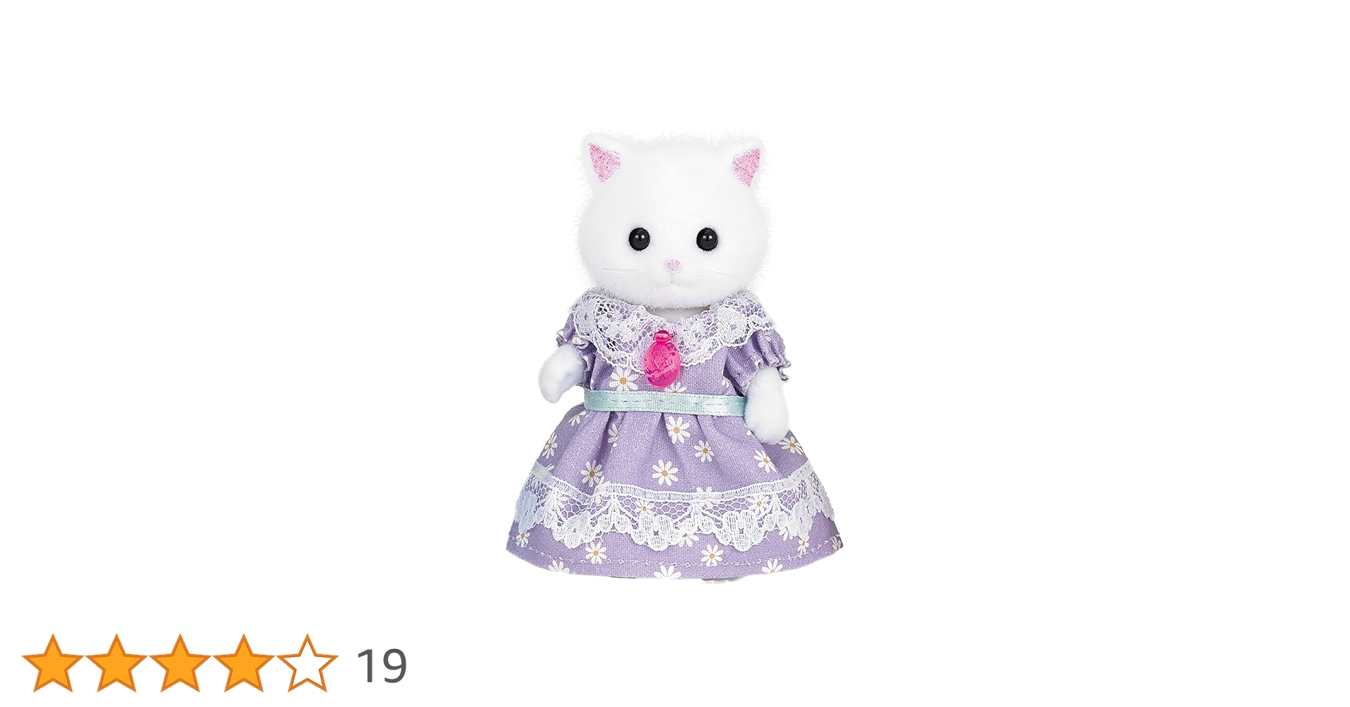 シルバニアファミリー服 92 715F2E8ax3L.jpg_BO30,255,255,
