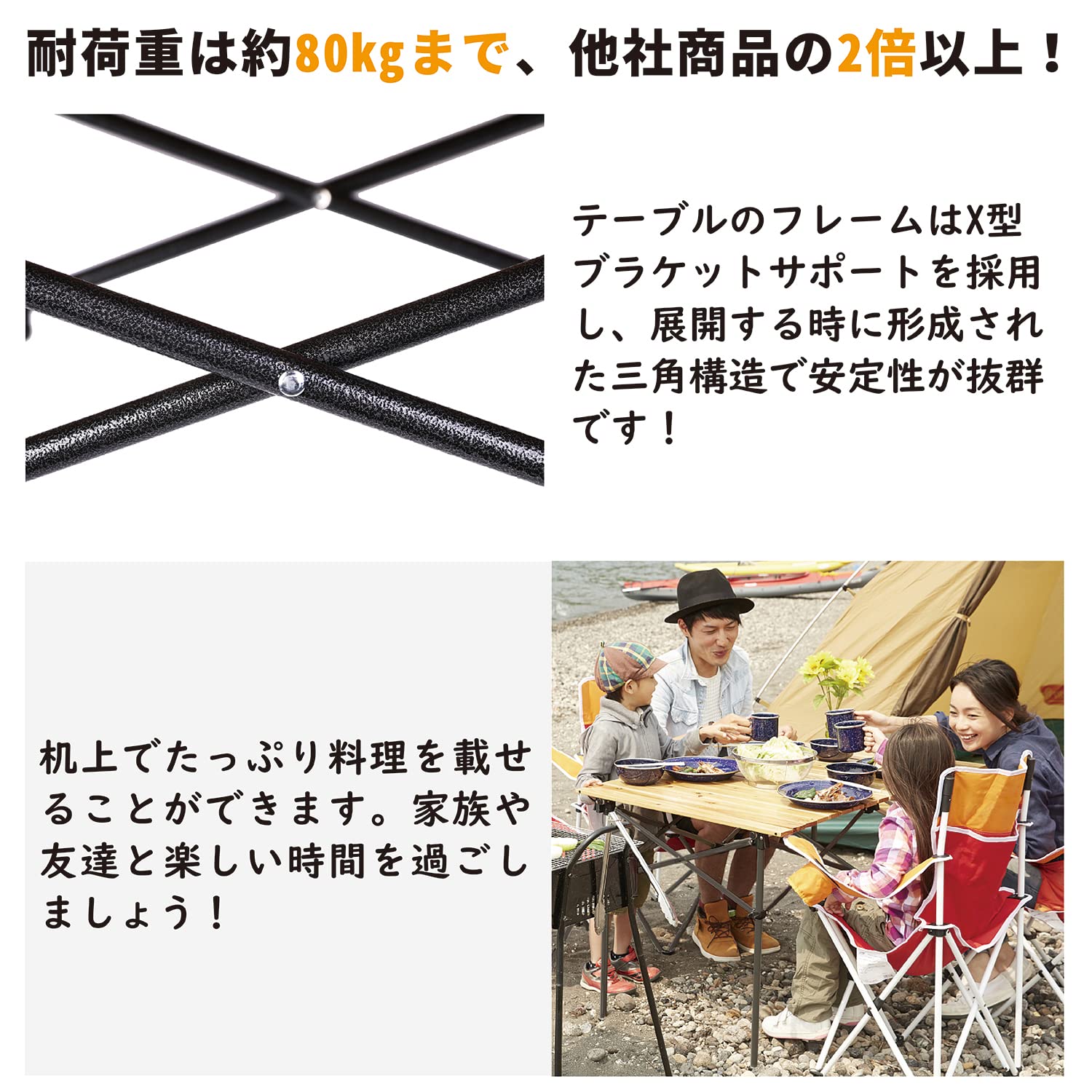 【特価商品】YOLER|ヨーラー ロールテーブル キャンプテーブル ２段階調節 少人数キャンプに最適『YOLER（ヨーラー）アルミロールテーブル