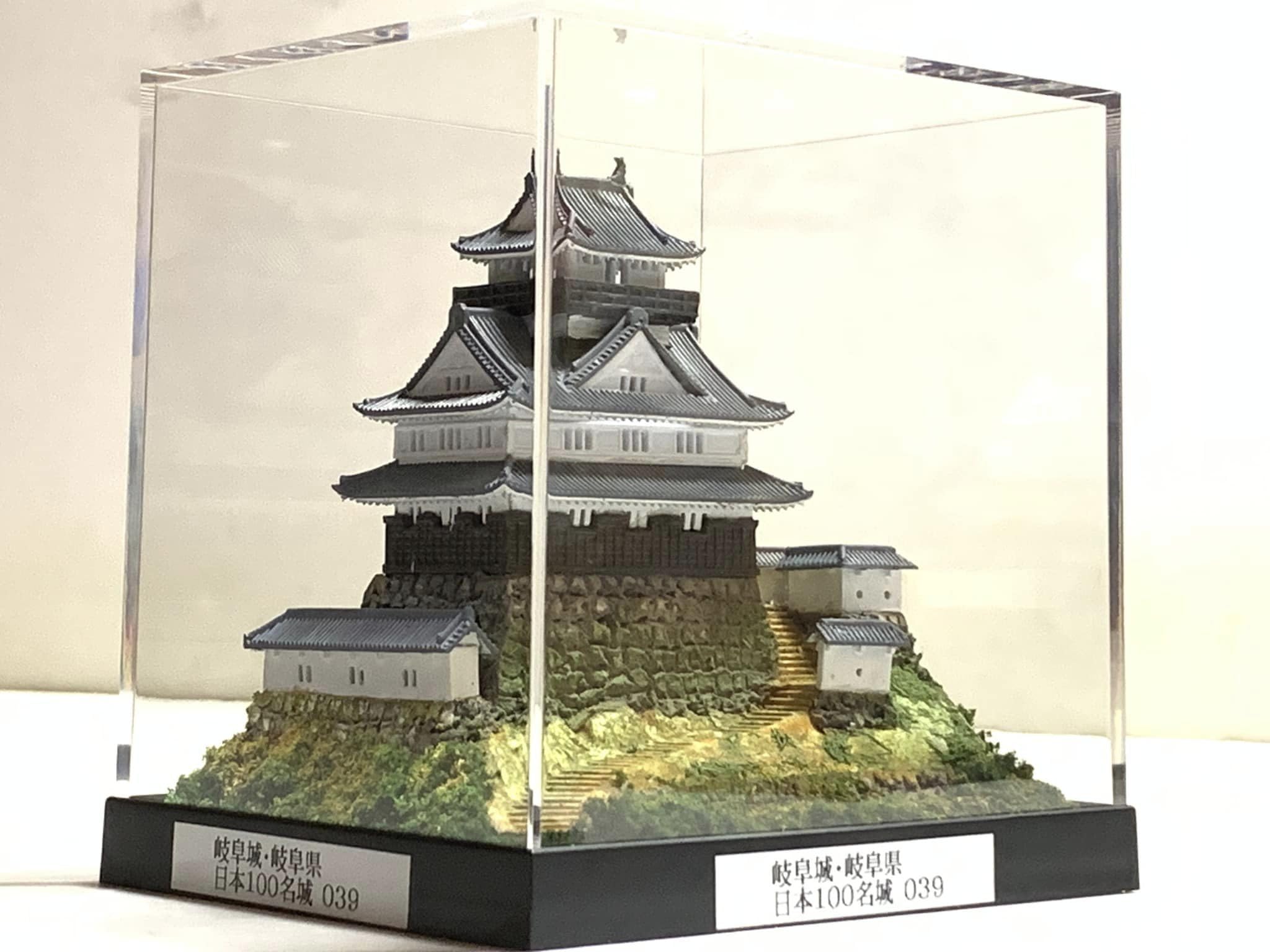 岐阜城プラモデル完成品 岐阜城ジオラマ，完成品 Amazon | 完成品039□岐阜城・岐阜県 城