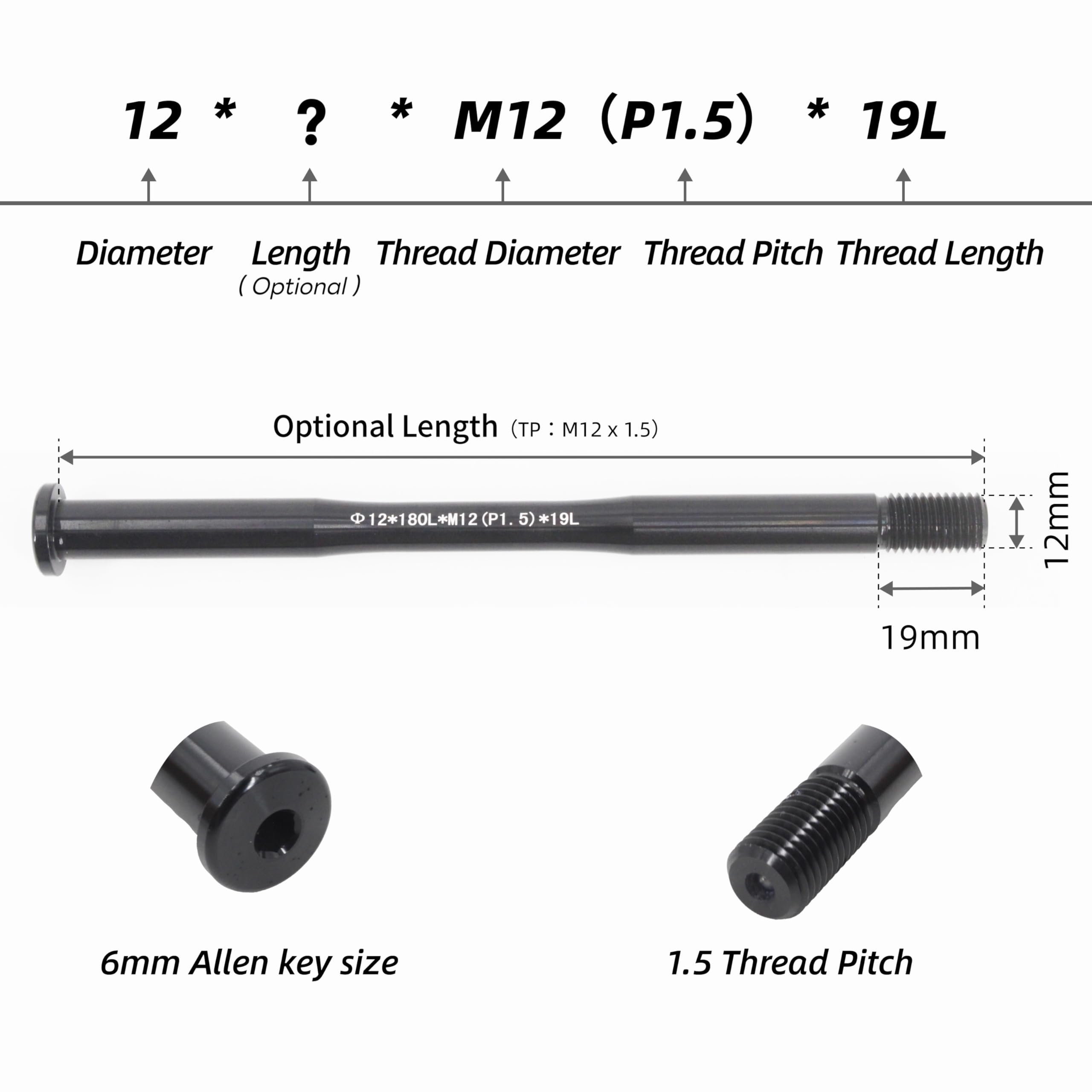 Amazon | rningo M12スレッドピッチ 1.5mm x 12mm バイクハブスルー