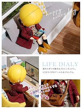 ドールハウス完成品オーダー。1/32サイズサンシャインくまさんルーム ドールハウス完成品オーダー。1/32サイズサンシャインくまさんルーム