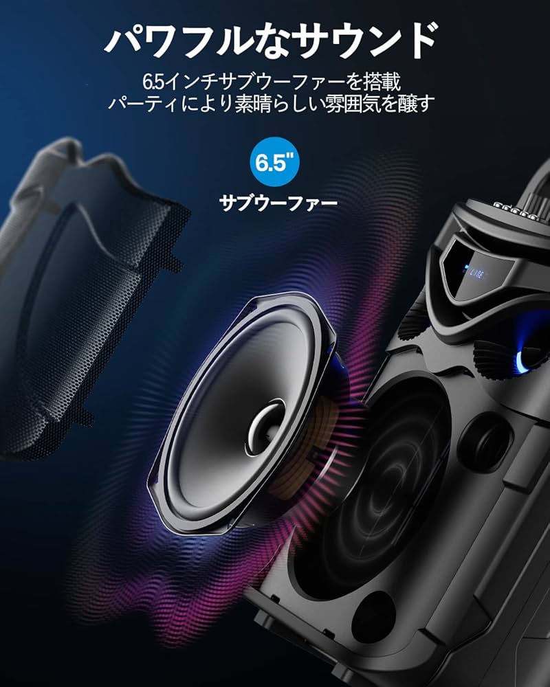 Moukey MPS3 ワイヤレスマイク２本 スピーカーセット バッテリー搭載 Amazon | Moukey ワイヤレスマイク スピーカーセット PAセット
