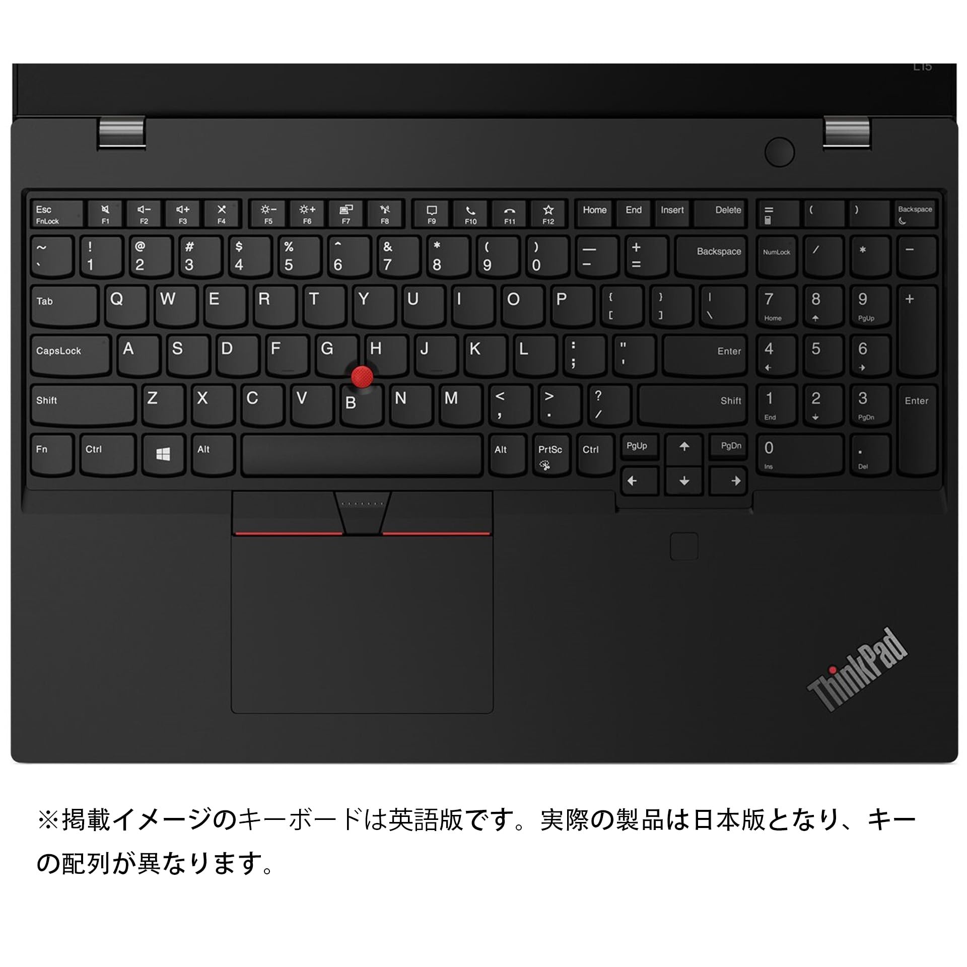 Amazon | 【整備済み品】 レノボ ThinkPad L15 Gen2 第11世代Core i5 