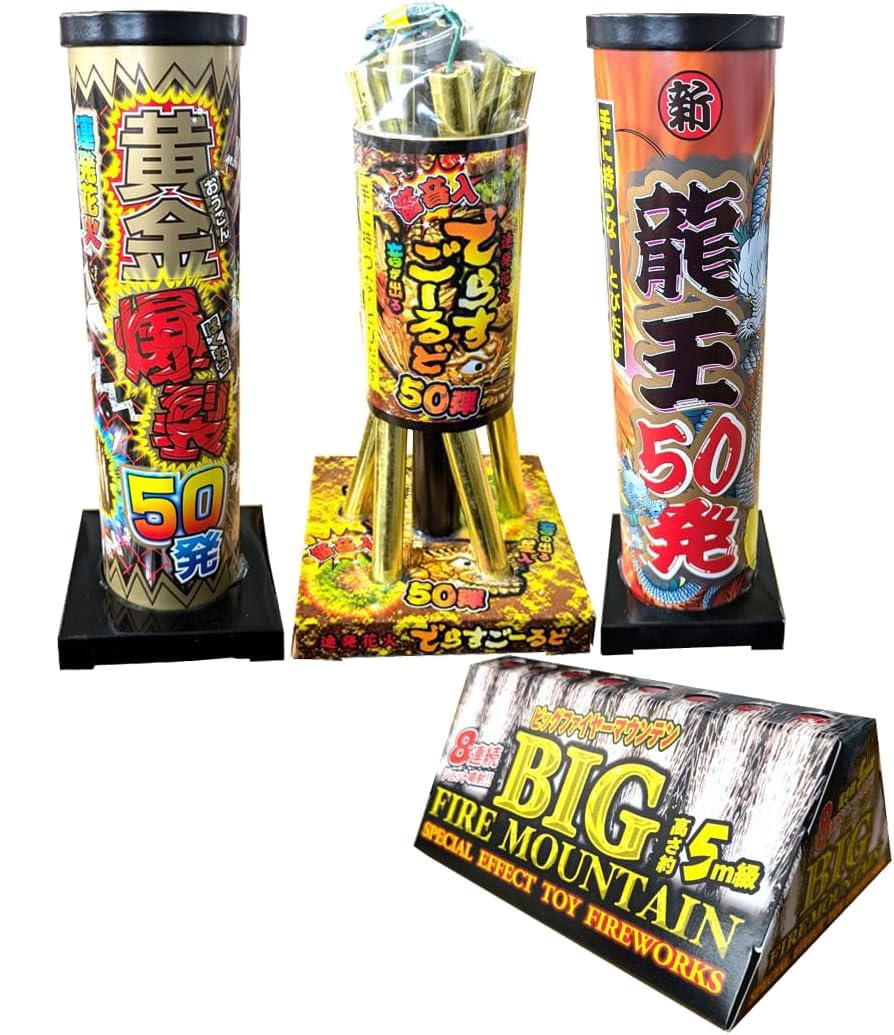 龍泉青磁 金魚と蓮の花のお香立て 1.jpg