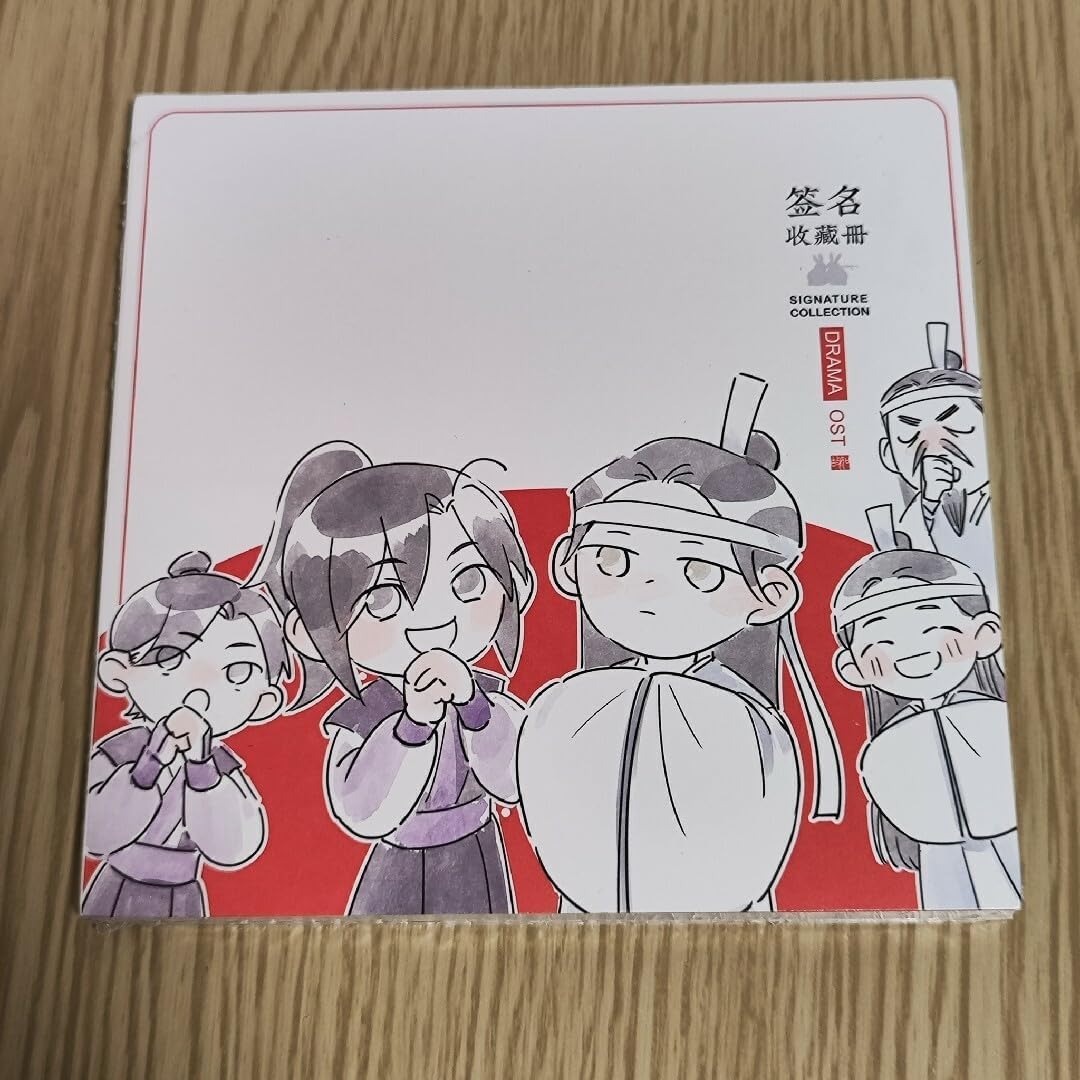 【笑☆】魔道祖師 猫耳FM 完結記念セット B 笑☆様専用】魔道祖師 猫耳FM 完結記念セット B - メルカリ