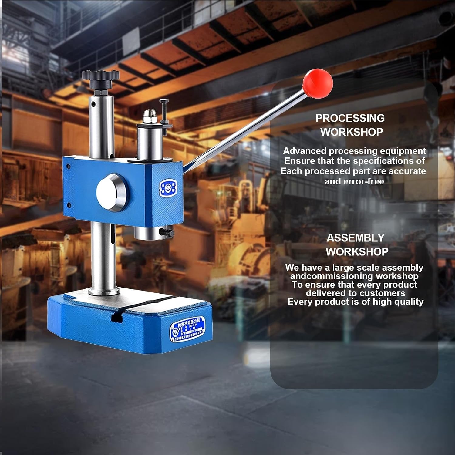 Maximum Lifting Height 12.6in, 0.5 Ton Pressure, Ductile Iron Base Manual Punching Machine, Heightened Arbor Press,Round Head Punching Press For DIY Leather Crafts Punching, Stamping, Riv(Size:0.2Ton)