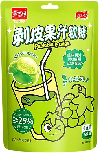 Fruit Gummies, Sweet and Sour, White Peach, Grape, Mango Flavors,Green Grape,Chewy, Pure Juice, 68g*4 Packs