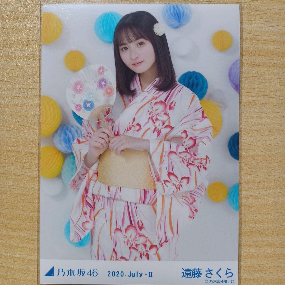 Amazon.co.jp: 遠藤さくら 2020.July-Ⅱ 浴衣4種コンプ 生写真 乃木坂