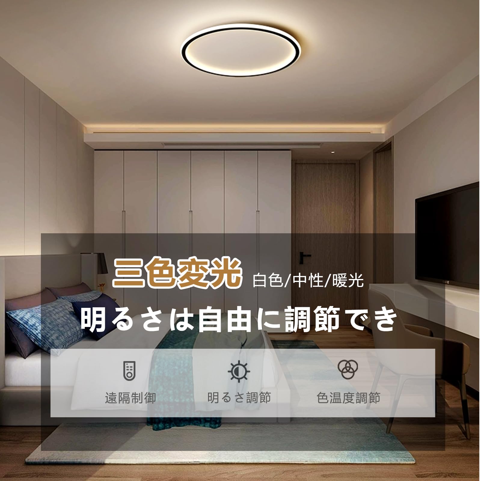 Amazon.co.jp : SHINPURU LEDシーリングライト 6畳 8畳 12畳 14畳 北欧