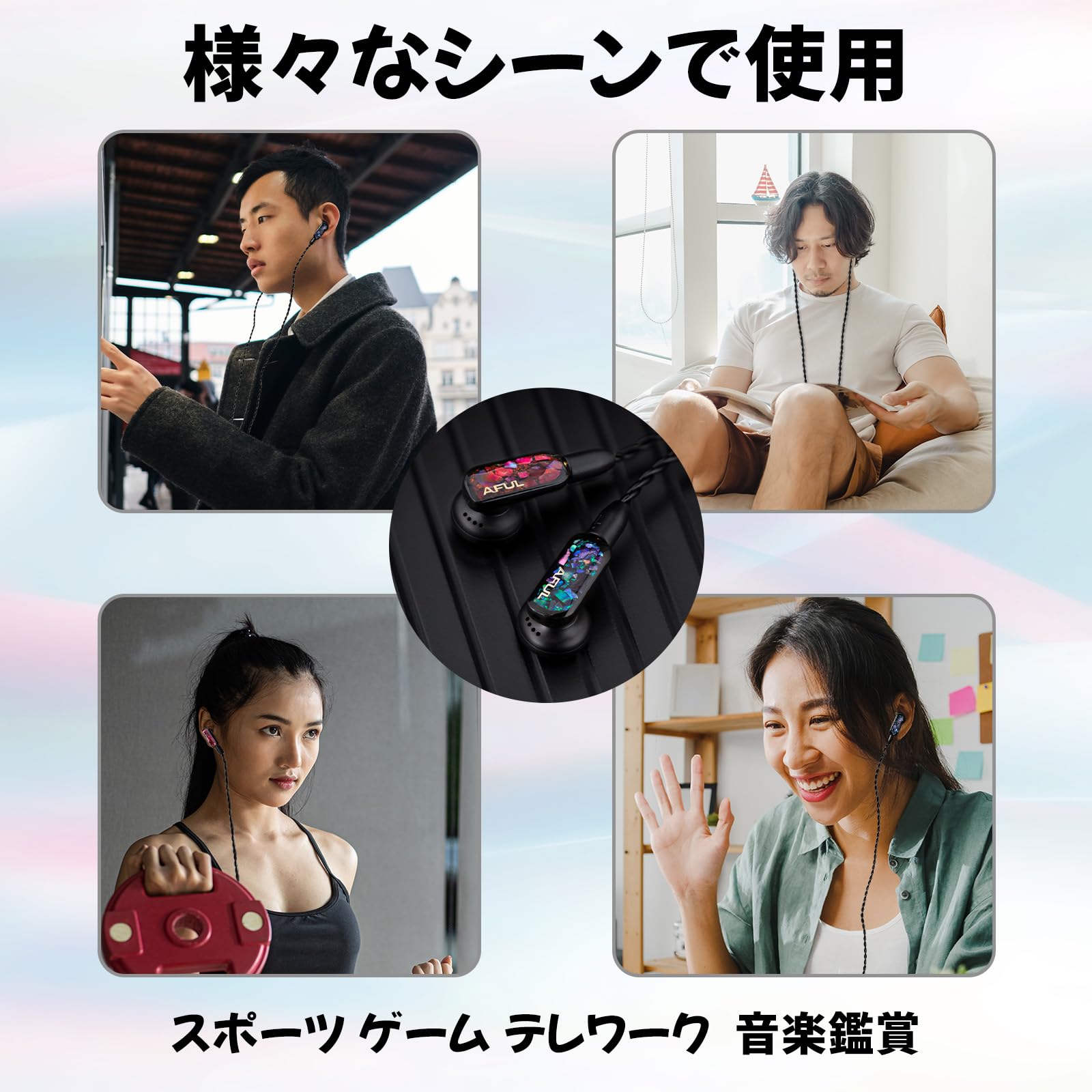 Amazon.co.jp: HiFiGo AFUL PolarNight モニター イヤホン イントラ