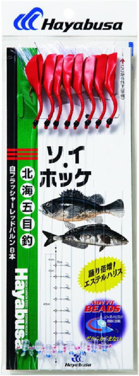 Hayabusa (hayabusa) soi・hokke White reddobarun Flasher Pack of 8 D – 616 – 18