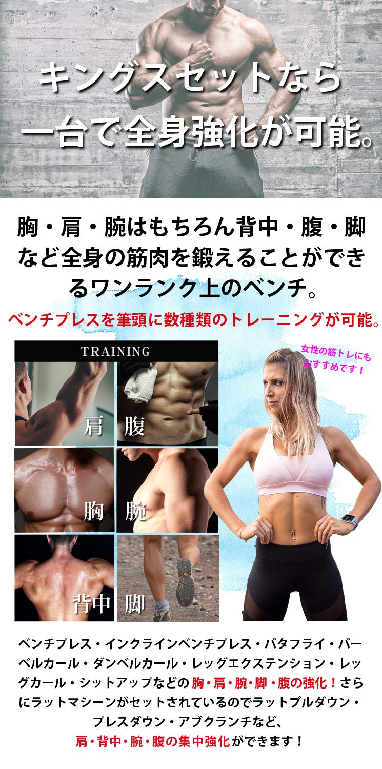 Amazon | ファイティングロード Co., Ltd. (FIGHTINGROAD Co., Ltd