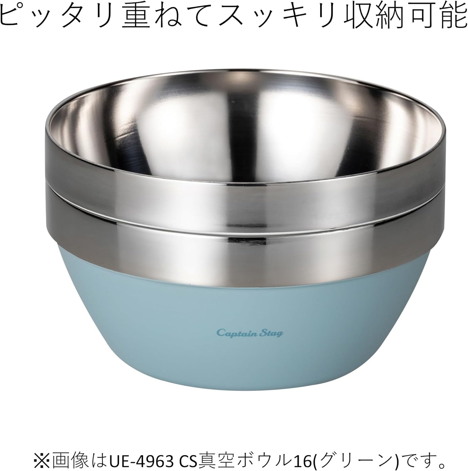 Captain Stag UE-4964 Outdoor Bowl, Dish, CS Vacuum Double Wall Bowl, Diameter 6.3 inches (16 cm), Capacity 31.2 fl oz (920 ml), Stackable, Hot & Cold Retention, Purple