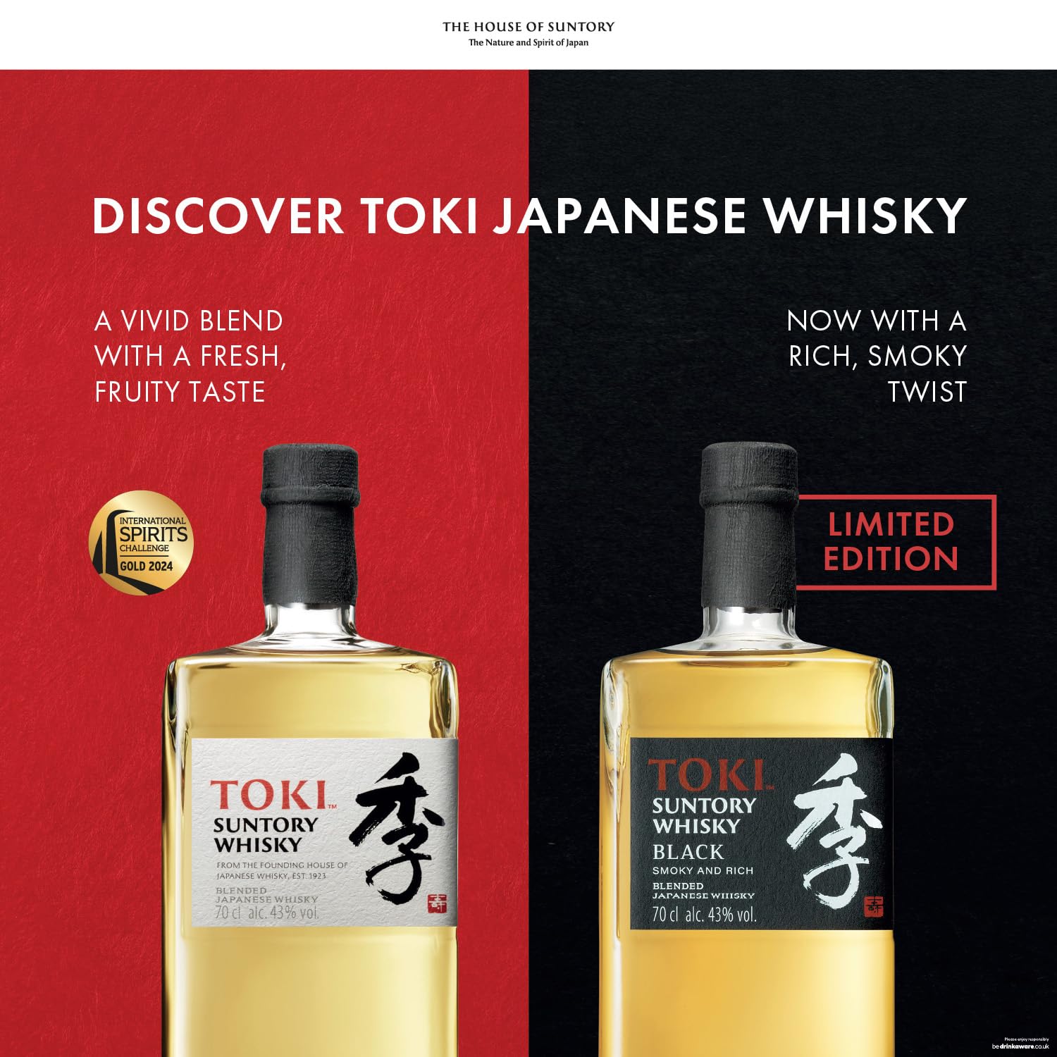 Suntory Japanese Whisky – Toki – Vibrant Blend of Yamazaki