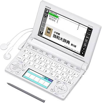 Amazon | CASIO Ex-word 電子辞書 ドイツ語モデル XD-B7100 Amazon | CASIO Ex-word 電子辞書 ドイツ語モデル XD-B7100