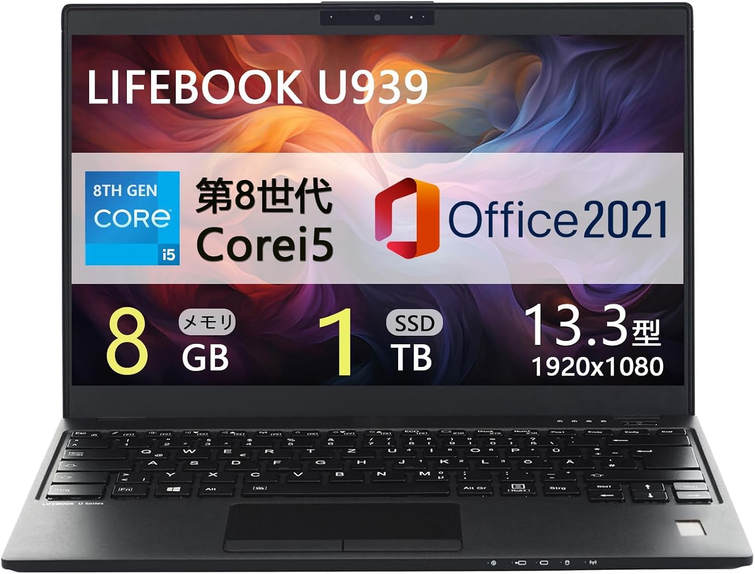 Amazon.co.jp: 【整備済み品】極軽極薄ノートパソコンLIFEBOOK U939