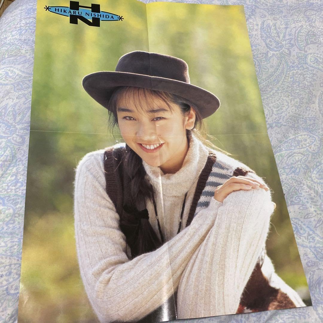 【送料無料&24時間以内に発送】西田ひかる　スーパーコレクション　稀少 送料無料&24時間以内に発送】西田ひかる スーパーコレクション 稀少