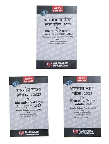 Book Combo Set Of 3 Books - The Bharatiys Nyaya Sanhita, 2023 + The Bhartaiya Sakshaya Adhiniyam, 2023 &amp; The Bharatiya Suraksha Sanhita, 2023 (Diglot)