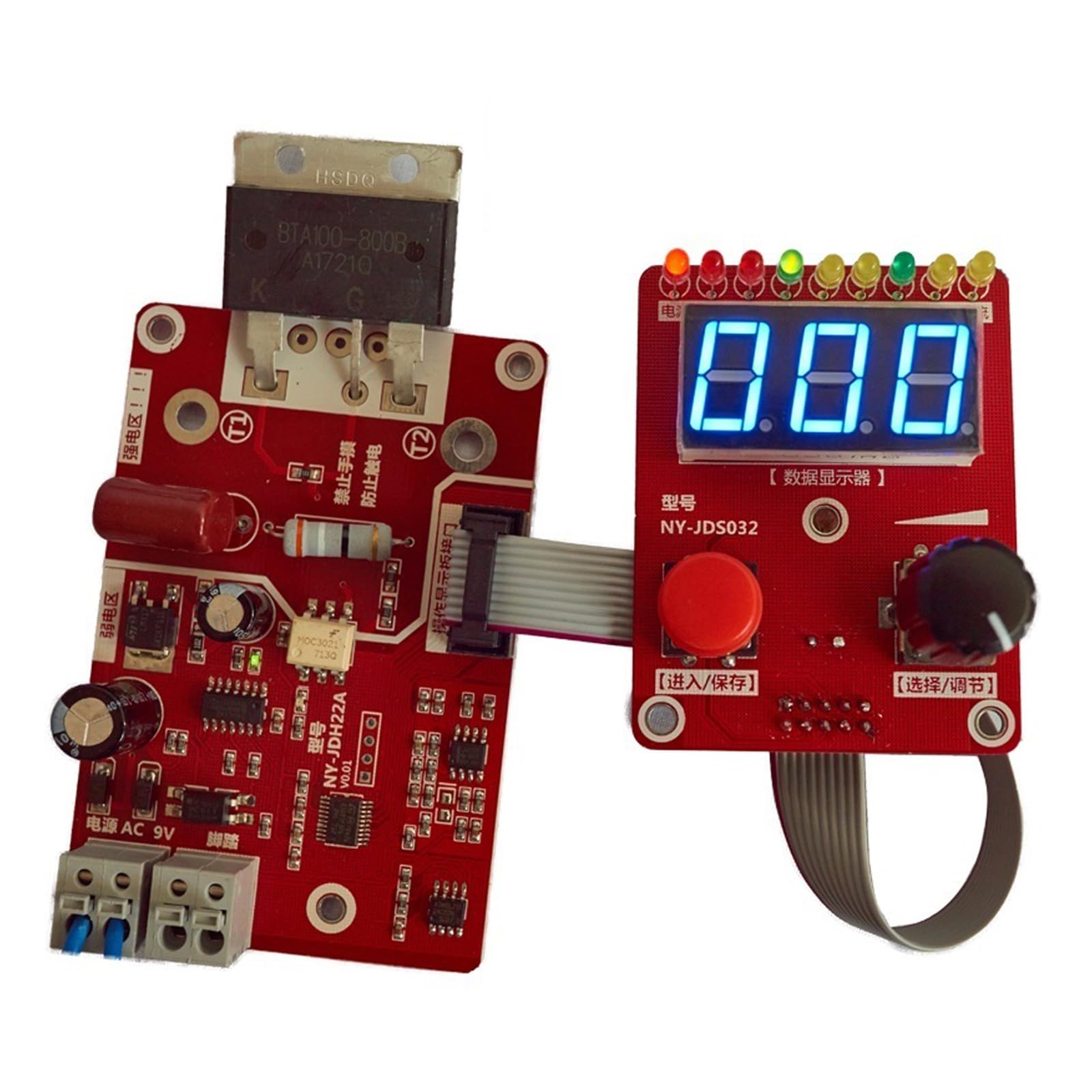 NY-D02-100A Version V0.01 High-precision Dual-pulse Encoder Spot Welder Time and Current Controller Transformer Control Board with Large-sized Blue-light Digital Display.