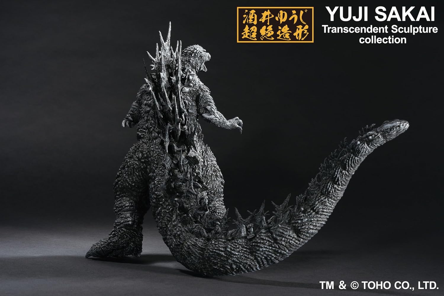 Ichibansho Figure - Godzilla Minus One - Godzilla (2023) Minus Color ver., Bandai Spirits Collectible Statue