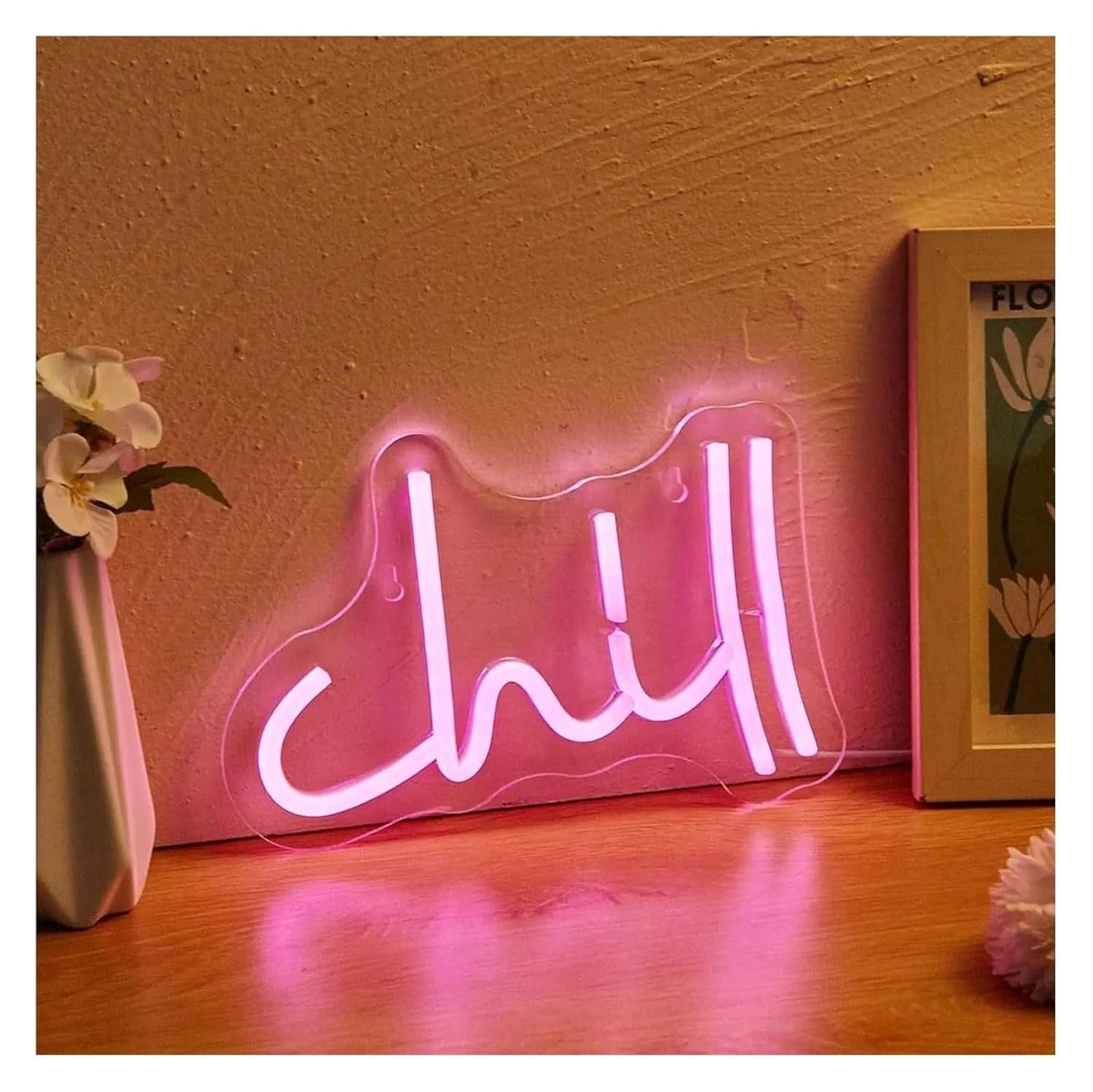 ネオン管 サインランプ チル ネオンサイン ウォールアート 寝室 部屋 装飾 誕生日 30x19.5cm