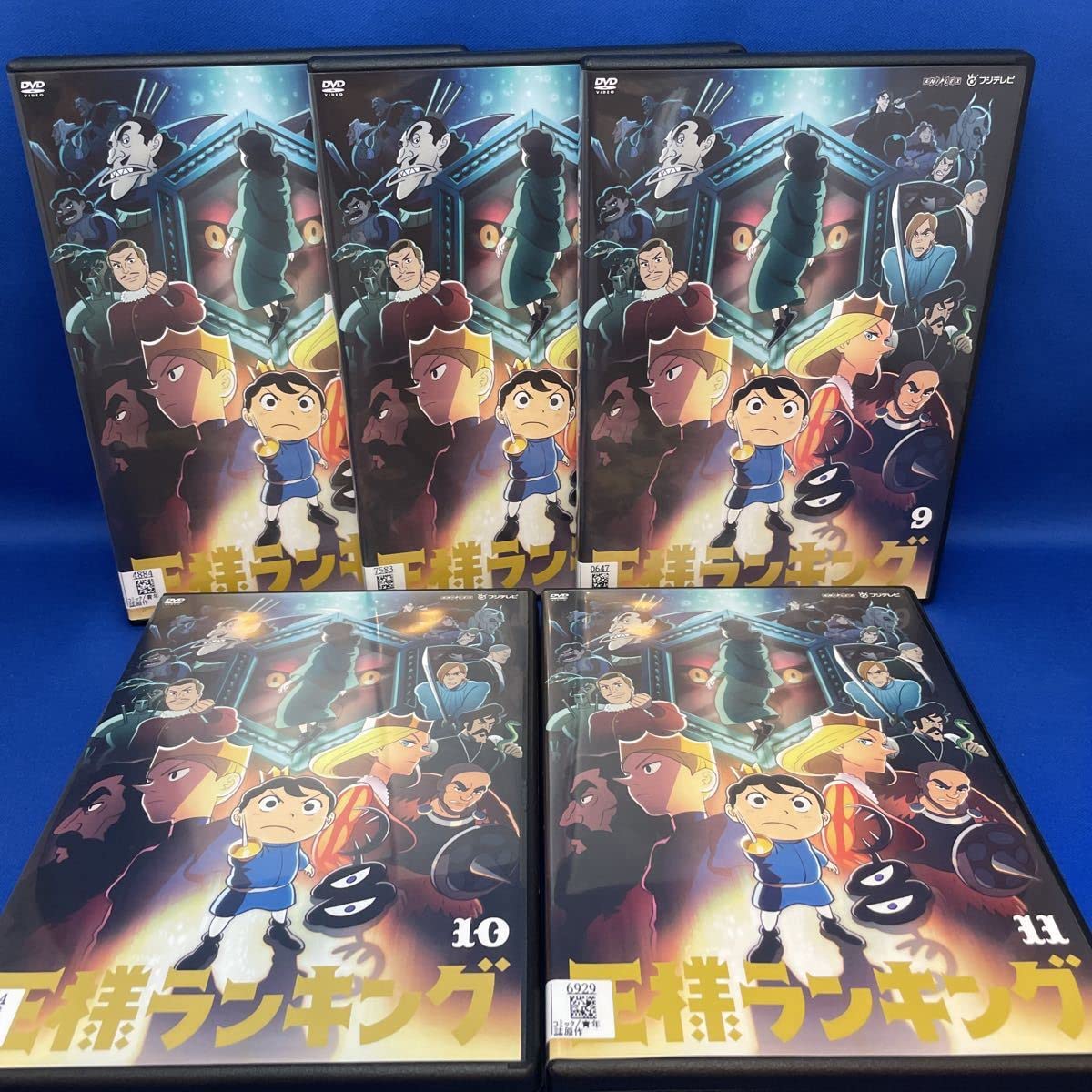 ケース付 王様ランキング DVD 1期+2期 全11巻 全巻セット Amazon.co.jp: 【Amazon.co.jp限定】王様ランキング DVD BOX 1~4