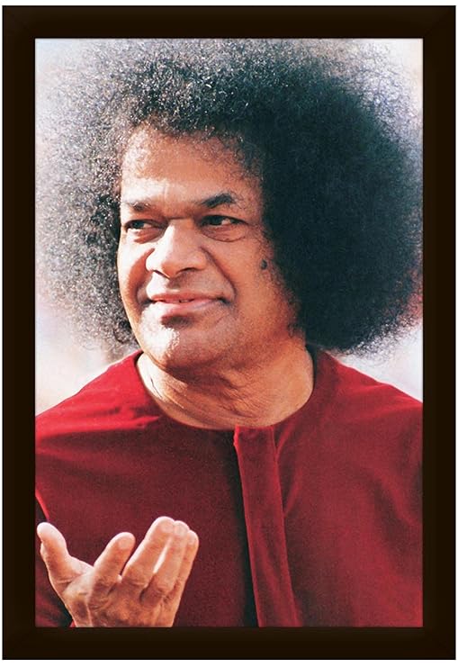 Braj Art Gallery Sri Sathya Sai Baba Photo Frame Size 13.5X19.5 Inches
