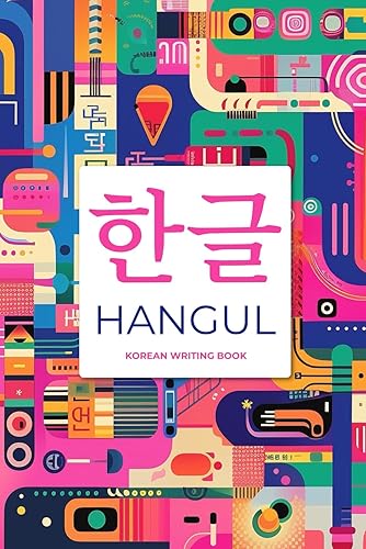 HANGUL: Hangul writing notebook, ideal for learning to write in Korean. Contains complete Hangul alphabet cards, practice cards with vowels and ... Gift for Korean lovers, kpop, kdrama.