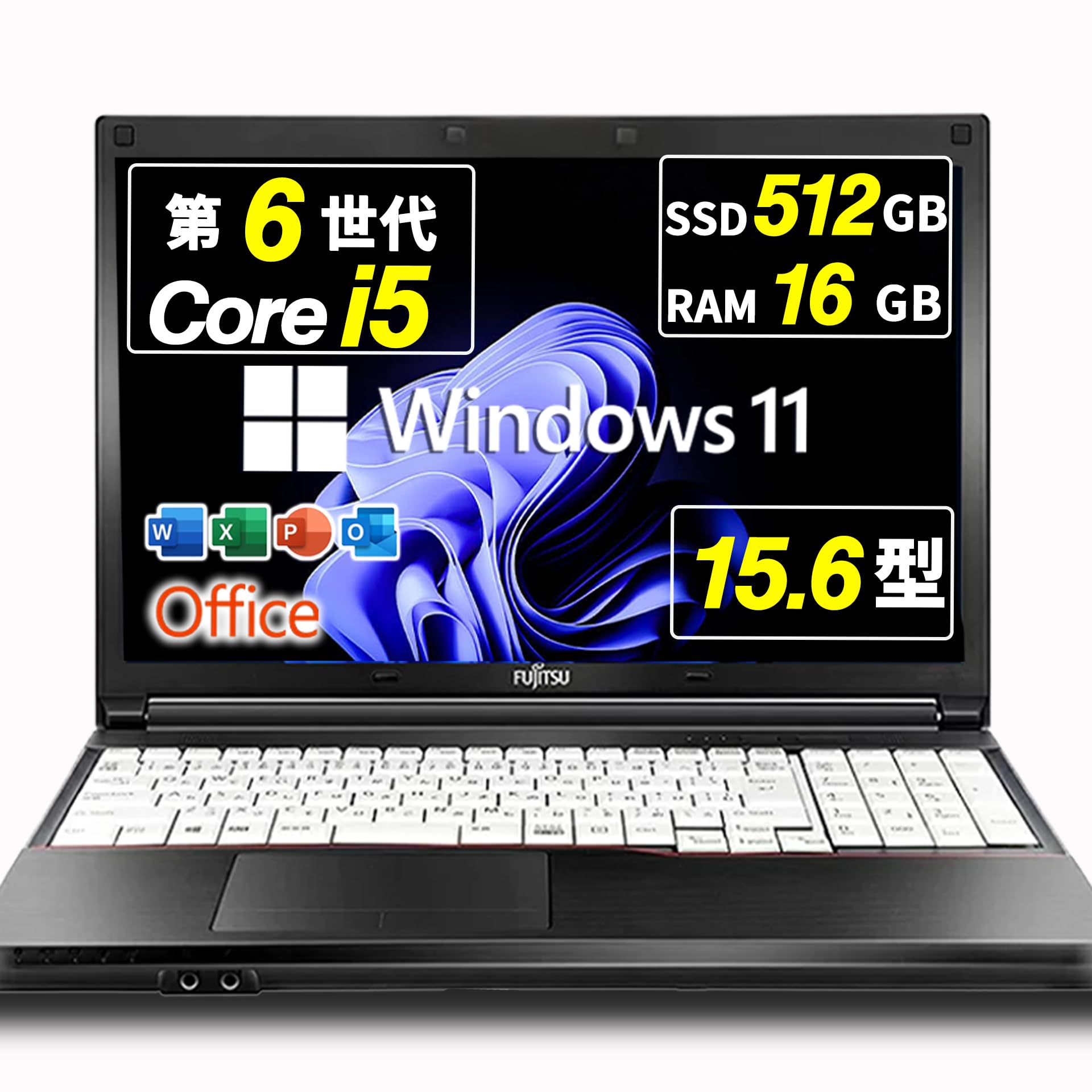 Amazon.co.jp: 【整備済み品】 富士通 LIFEBOOK A576 / 15.6インチ
