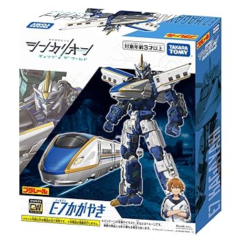 プラレール 新幹線変形ロボ シンカリオン E7かがやき タカラトミー Amazon.co.jp: プラレール 新幹線変形ロボ シンカリオン E7