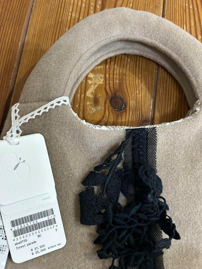 ロシア雑貨☆エッグ型フラワーマトリョーシカ デイジー カービング