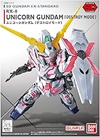 Vista 2 de BANDAI Hobby - Gundam UC - 005 Unicorn Gundam (Destroy Mode), SD EX-Standard