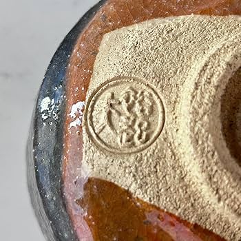 茶道具　赤楽　砂釉　茶碗　小川裕起夫　三代小川長楽　共箱　京都　濃茶　薄茶　茶会 Amazon.co.jp: 茶道具 赤楽 砂釉 茶碗 小川裕起夫 二代小川長楽