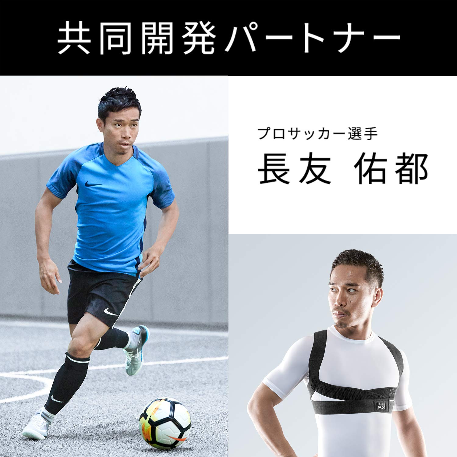 Amazon | MTG(エムティージー) Style BX Plus(スタイル ビーエックス 