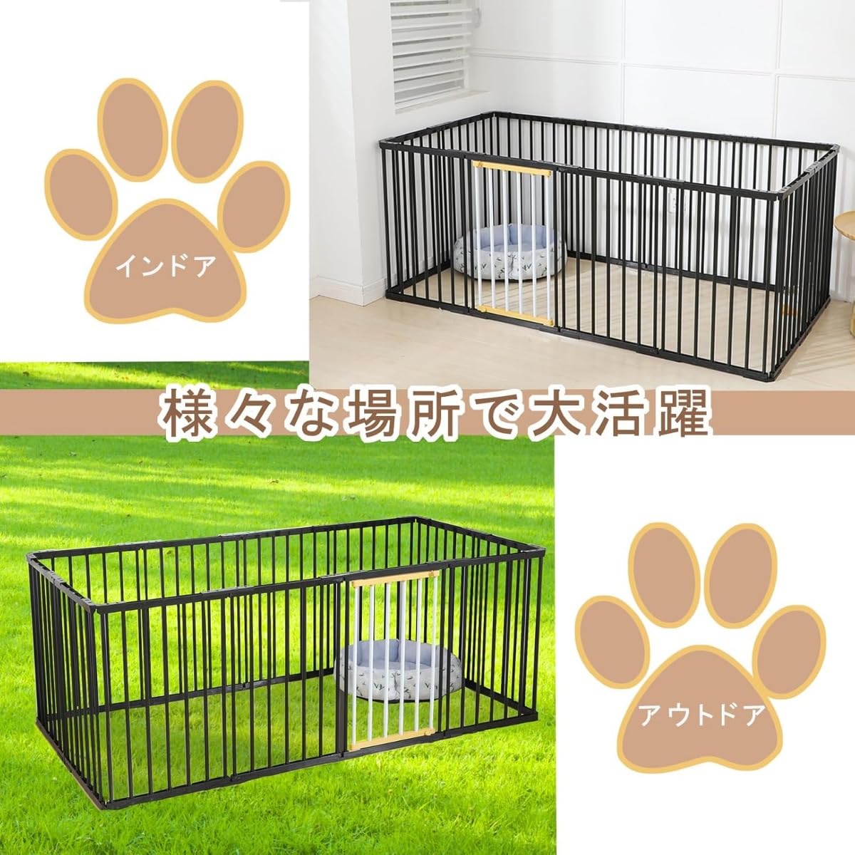 ペットサークル 犬 サークルケージ 犬ゲージ 犬ケージ DIY 16枚 犬用サークル ペットサークル 犬 サークルケージ 犬ゲージ 犬