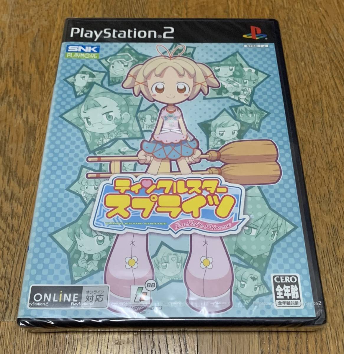PlayStation2 - ps2 ティンクルスタースプライツ 新品未開封 Amazon.co.jp: 未開封 PS2 ティンクルスタースプライツ : おもちゃ