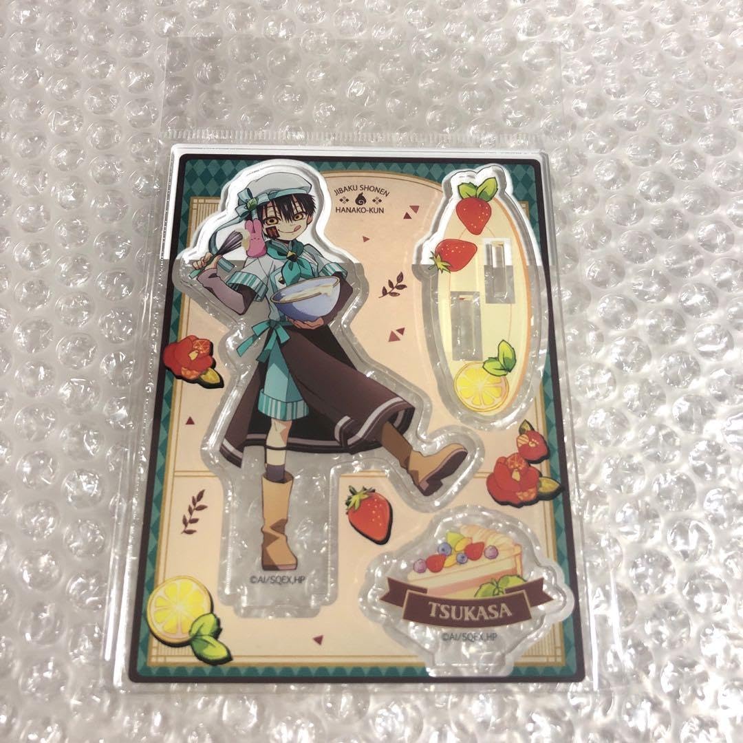Amazon.co.jp: 地縛少年花子くん アクリルスタンド つかさ パティシエ