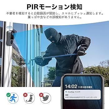 Amazon.co.jp: 【2K/300万画素/Alexa対応/スマホ連動