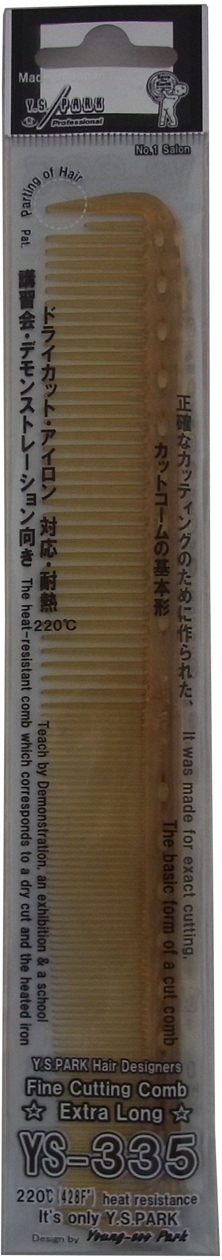 Y.S.Park Hair Designer's Fine Cutting Comb 8.5" - YS-335 (Camel)