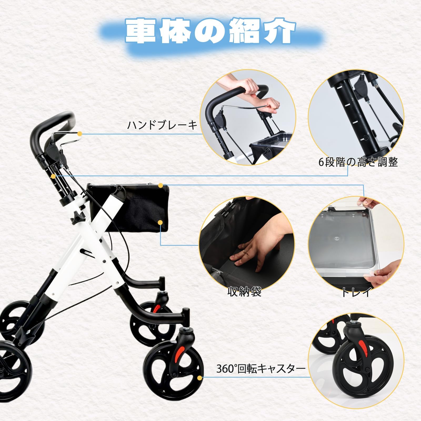 Amazon | FamilyRoots シルバーカー 軽量 折り畳み 手押し車 高齢者 