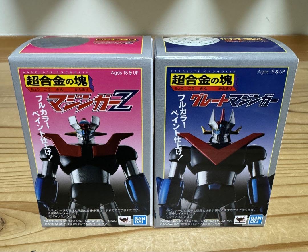 【未開封】バンダイ 超合金の塊 マジンガーZ グレートマジンガー フルカラー Amazon.co.jp: 超合金の塊 マジンガーZ グレートマジンガー フルカラー
