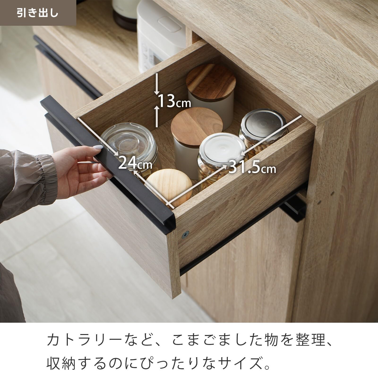 Amazon｜食器棚 レンジ台 幅90 奥行41 高さ90 ロータイプ 大型レンジ