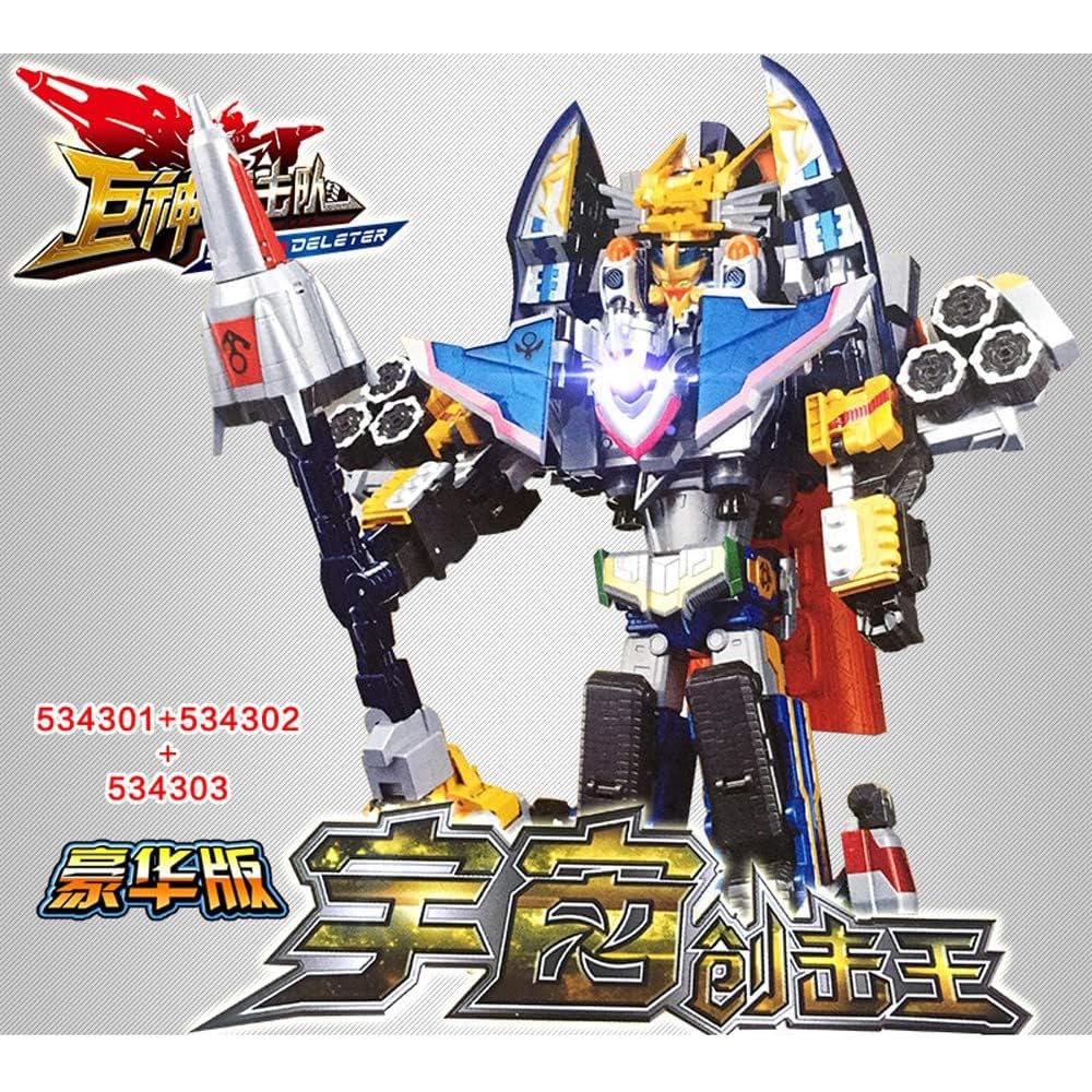 Amazon.co.jp: おもちゃ AULDEY TOYS 巨神戦撃隊 太陽戦撃王
