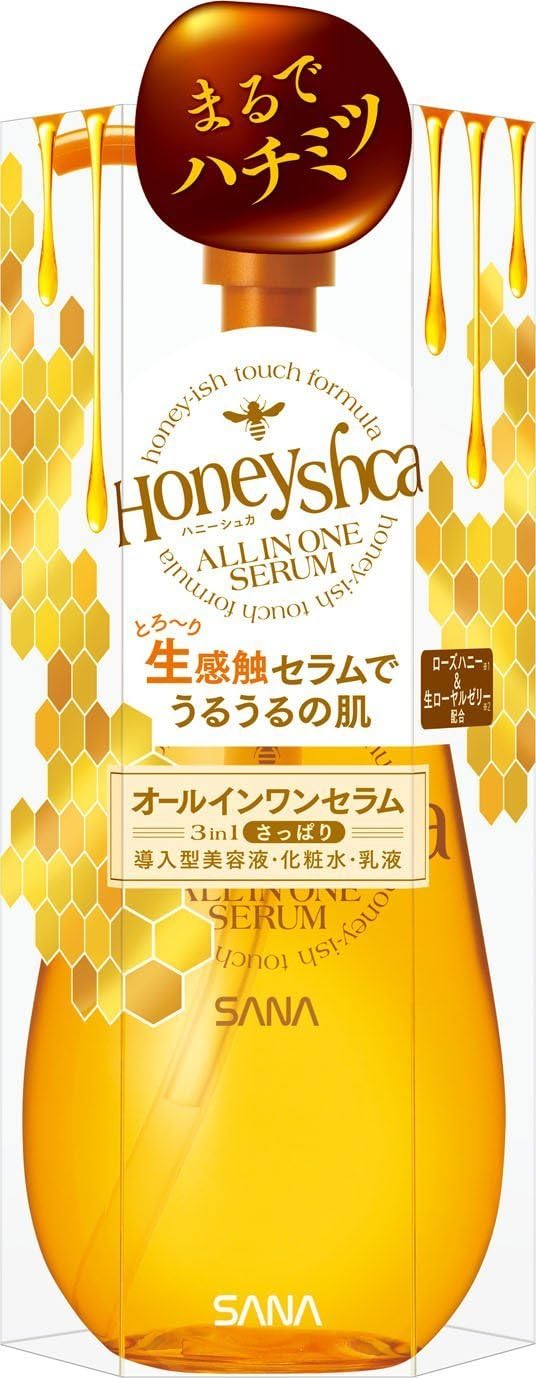 Honey Shca All in One Serum Honey Essence - 150ml (Harajuku Culture Pack)