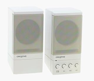 creative inspire p7800 7.1 powered surround sound speaker system