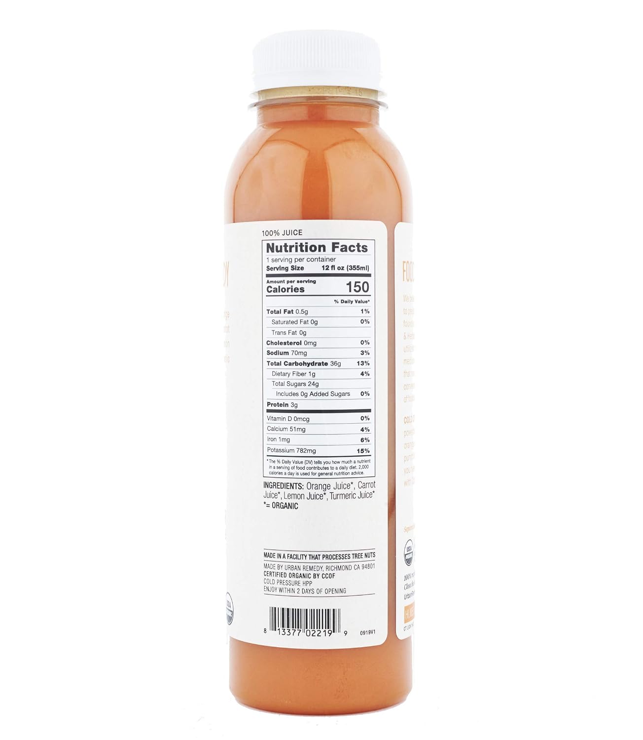 Urban Remedy Cold Crusher, 12 Fl Oz