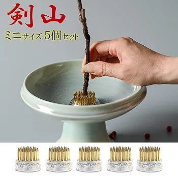 12/15出品終了　花器　花入　剣山重りセット　華道 sima2380top02.jpg