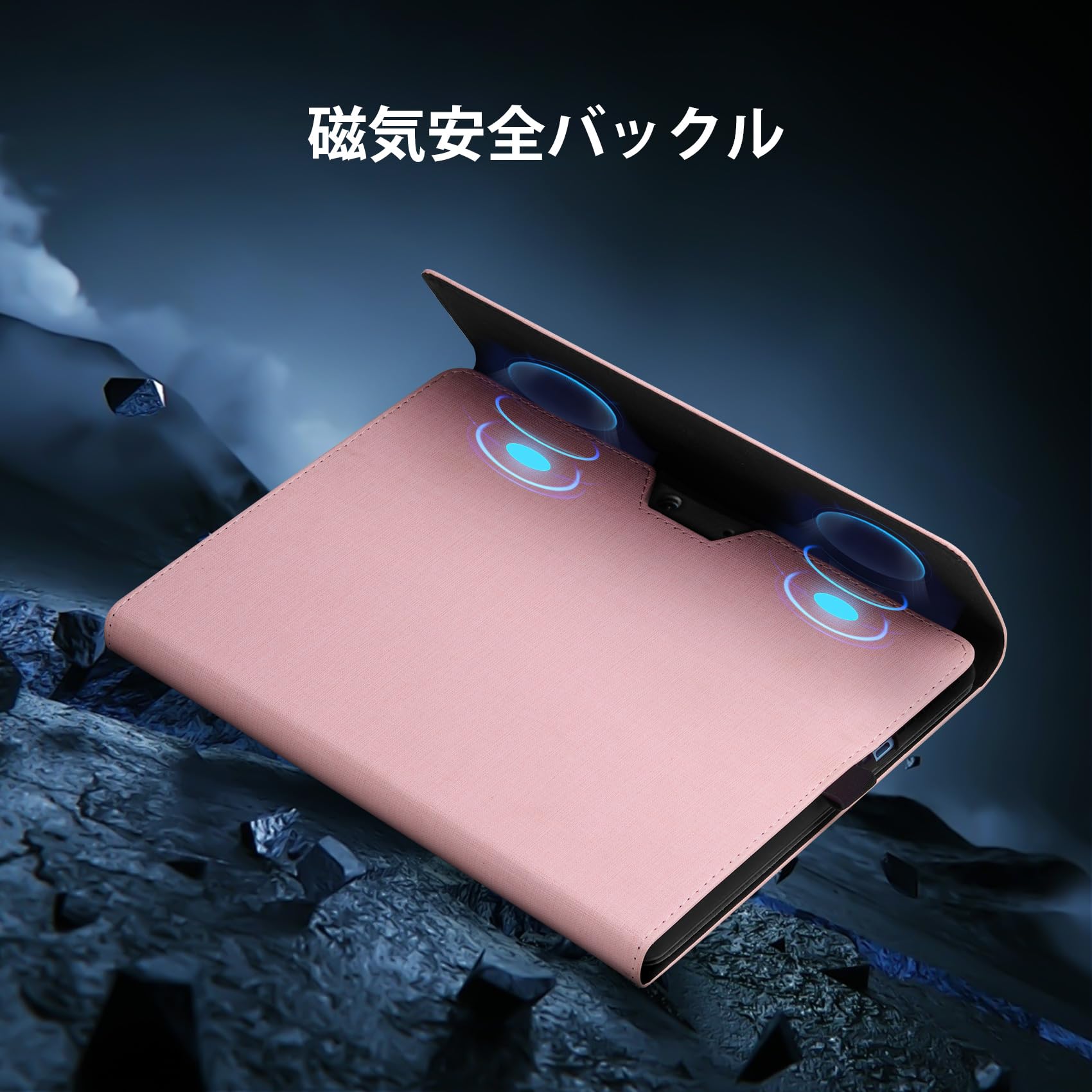 Amazon | Omnpak Microsoft Surface Pro 11 / Surface Pro 10